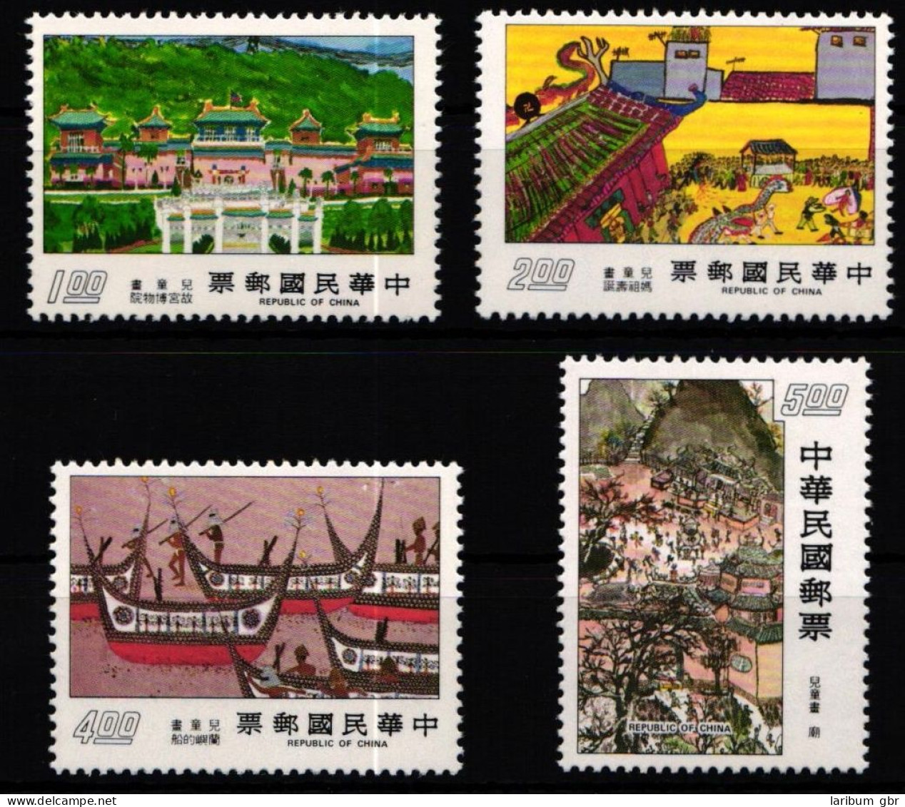 Taiwan 1203-1206 Postfrisch #KX813 - Autres & Non Classés