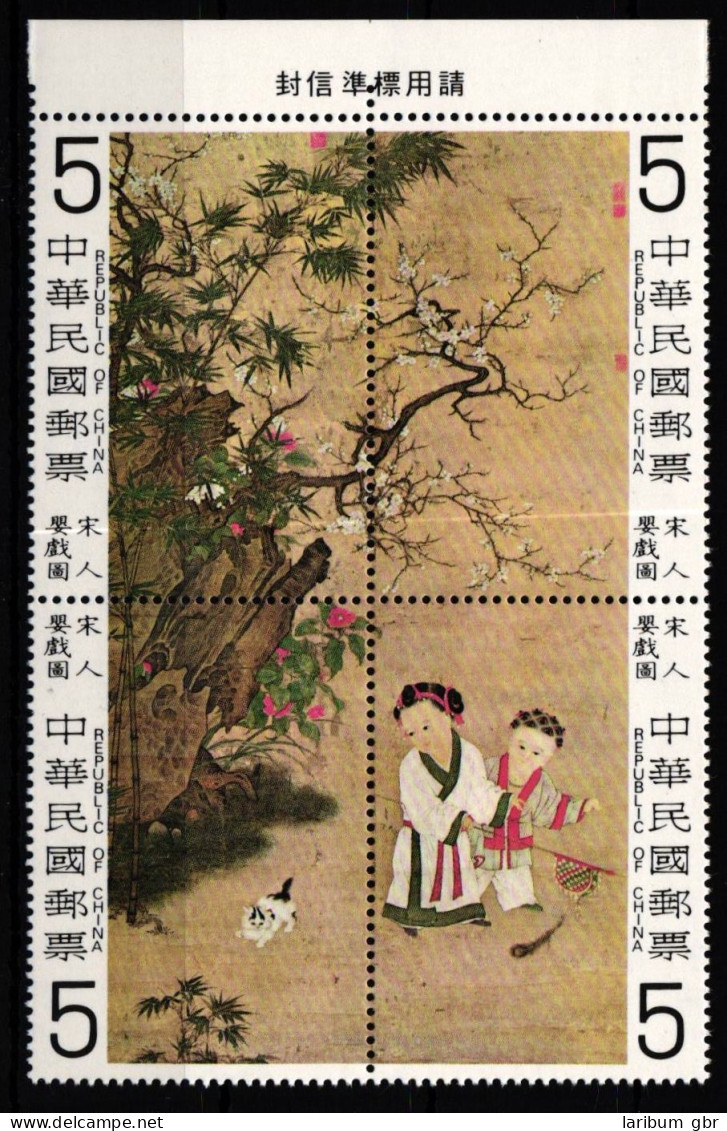 Taiwan 1282-1285 Postfrisch Als Viererblock #KX828 - Sonstige & Ohne Zuordnung