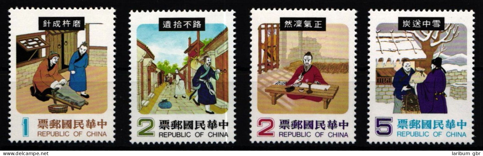 Taiwan 1349-1352 Postfrisch #KX842 - Altri & Non Classificati