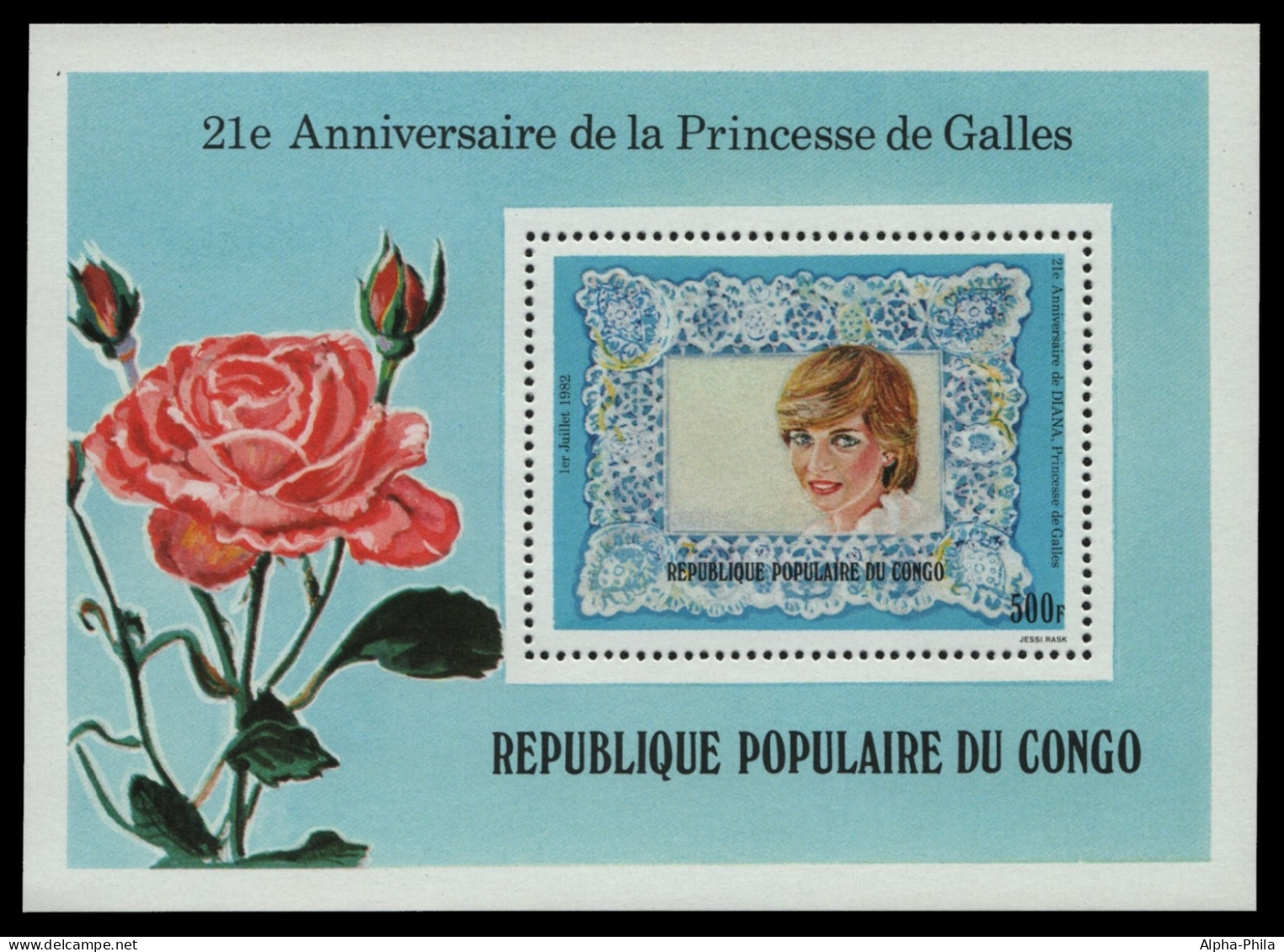 Kongo-Brazzaville 1982 - Mi-Nr. Block 30 ** - MNH - Prinzessin Diana - Neufs