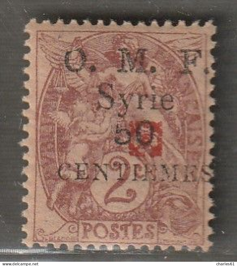 SYRIE - N°49A ** (1920) 50c Sur 2c : Fleuron Rouge - Ungebraucht