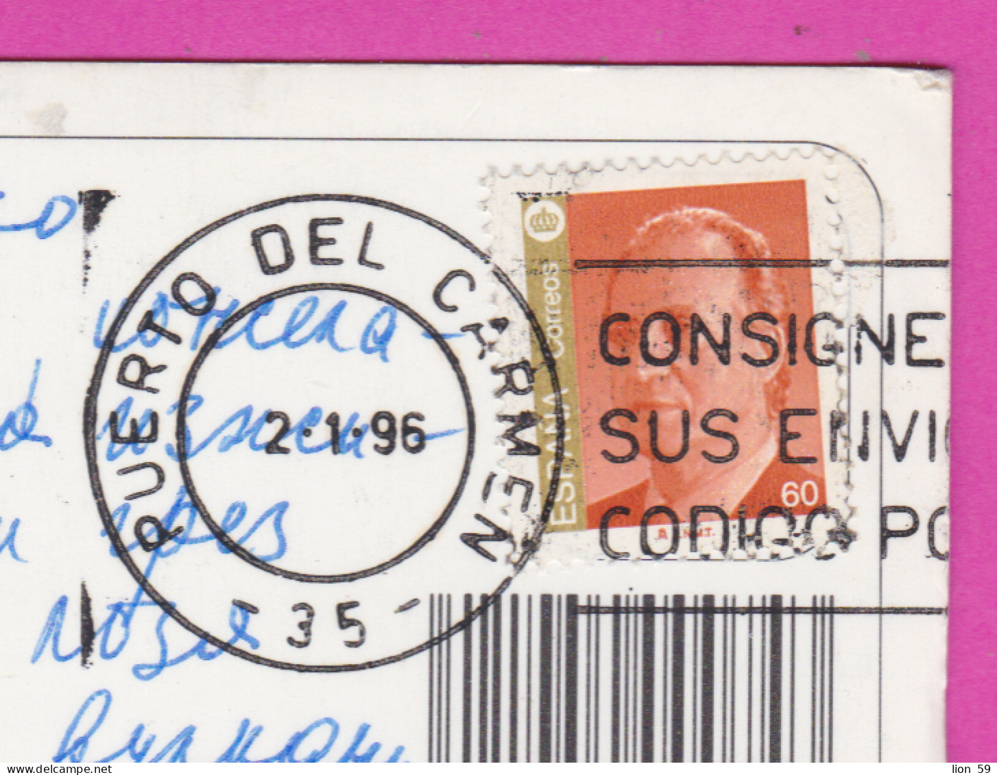 293772 / Spain - Lanzarote La Geria PC 1996 USED Puerto Del Carmen 60 Pta King Juan Carlos I Flamme "CÓDIGO POSTAL - Cartas & Documentos