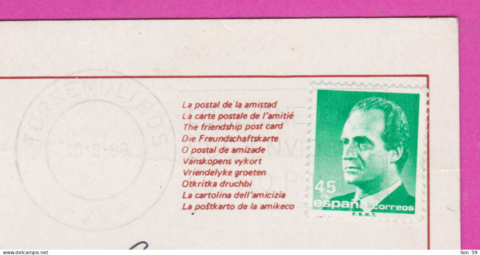 293774 / Spain - Malaga (Costa Del Sol) PC 1989 USED Torremolinos 45 Pta King Juan Carlos I Flamme ".. CÓDIGO POSTAL - Brieven En Documenten