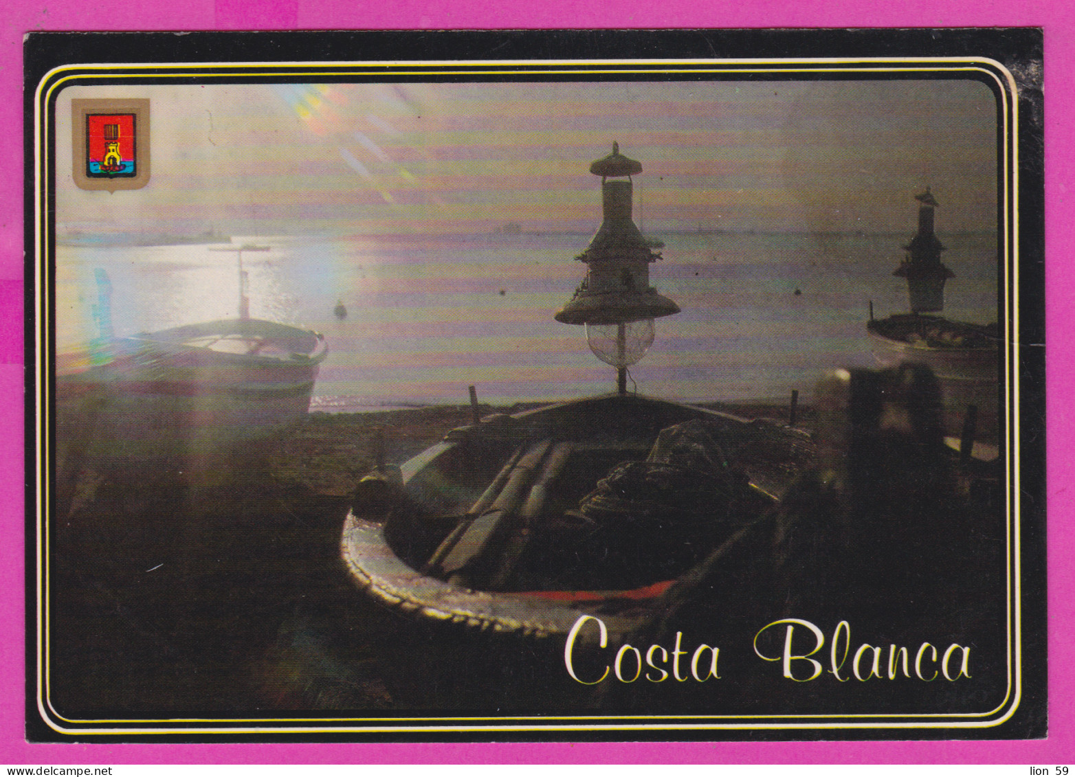 293783 / Spain - Costa Blanca Night Boat Lamp PC 1987 Oliva Valencia USED 17-17 Pta King Juan Carlos I  - Cartas & Documentos