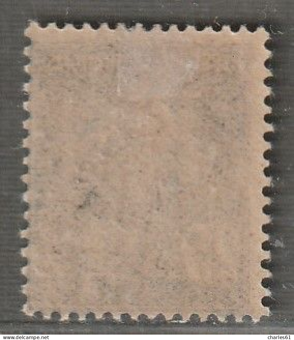 SYRIE - N°51 * (1920) 2pi Sur 25c : Fleuron Noir - Unused Stamps