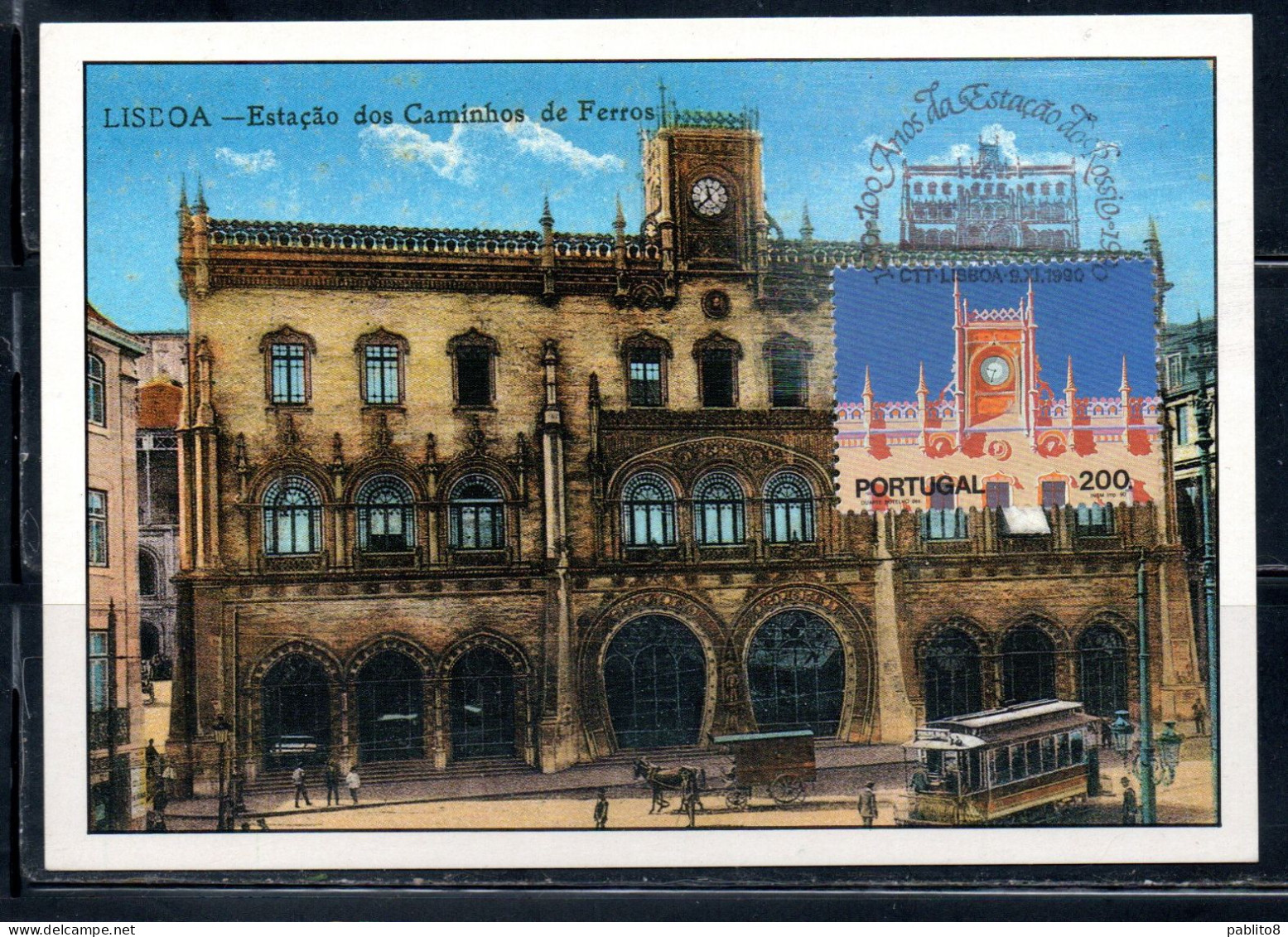 PORTUGAL PORTOGALLO 1990 LOCOMOTIVE TRAINS LOCOMOTIVE TRAIN ROSSIO RAILWAY STATION 200e MAXI MAXIMUM CARD - Maximumkarten (MC)