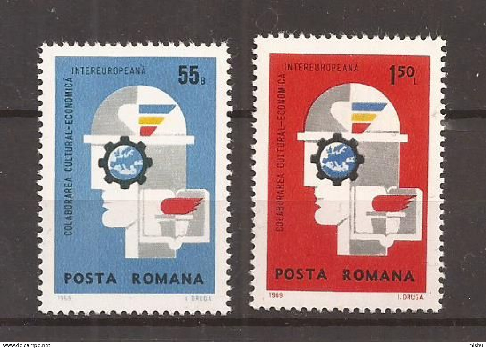 LP 699 Romania -1969 - COLABORAREA ECONOMICA INTEREUROPEANA SERIE, Nestampilat - Otros & Sin Clasificación