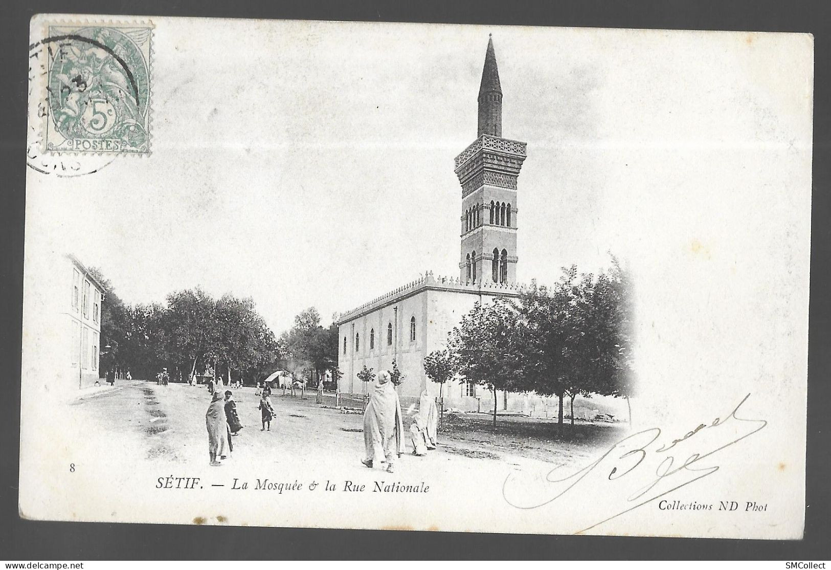 Sétif, La Mosquée & La Rue Nationale / La Mosquée. Lot De 2 Cartes (13737) - Setif