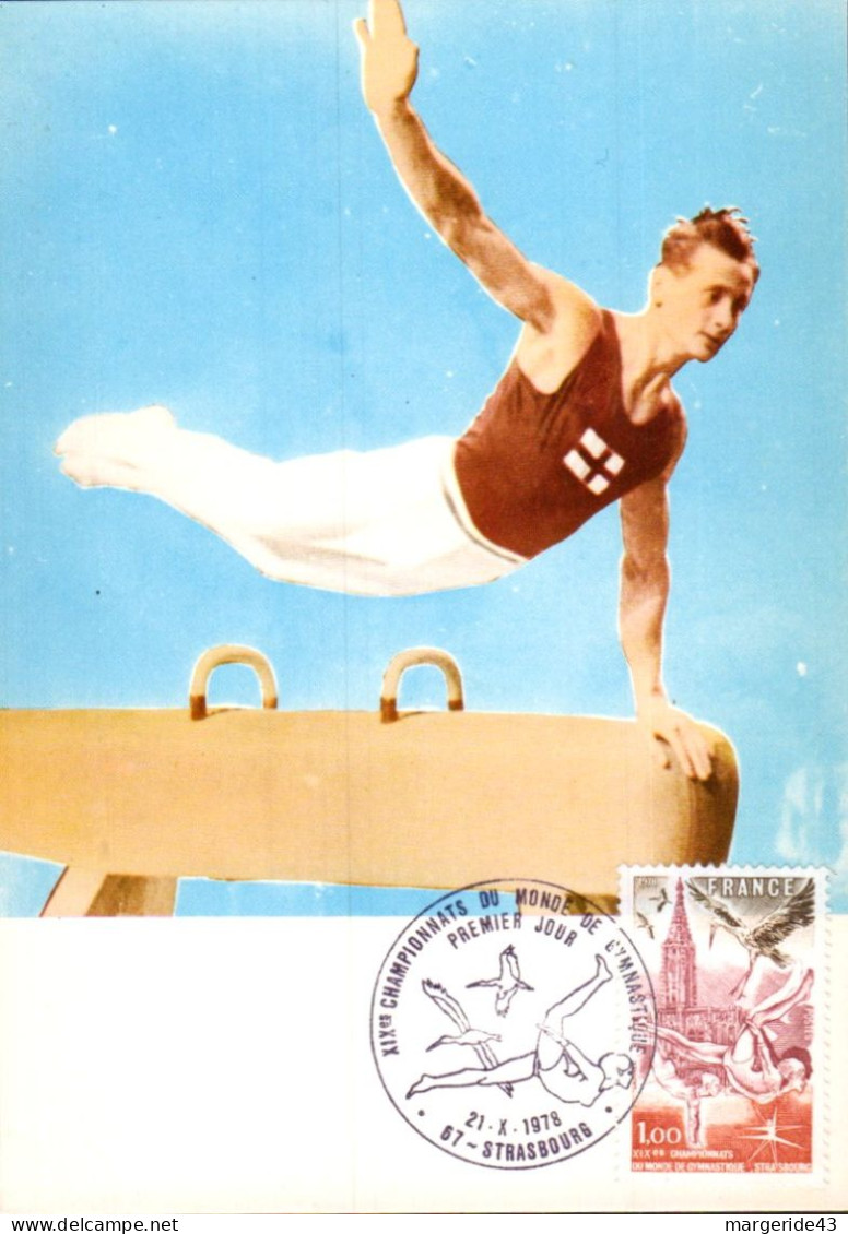 CARTE MAXIMUM 1978 CHAMPIONNAT DU MONDE DE GYMNASTIQUE - 1970-1979