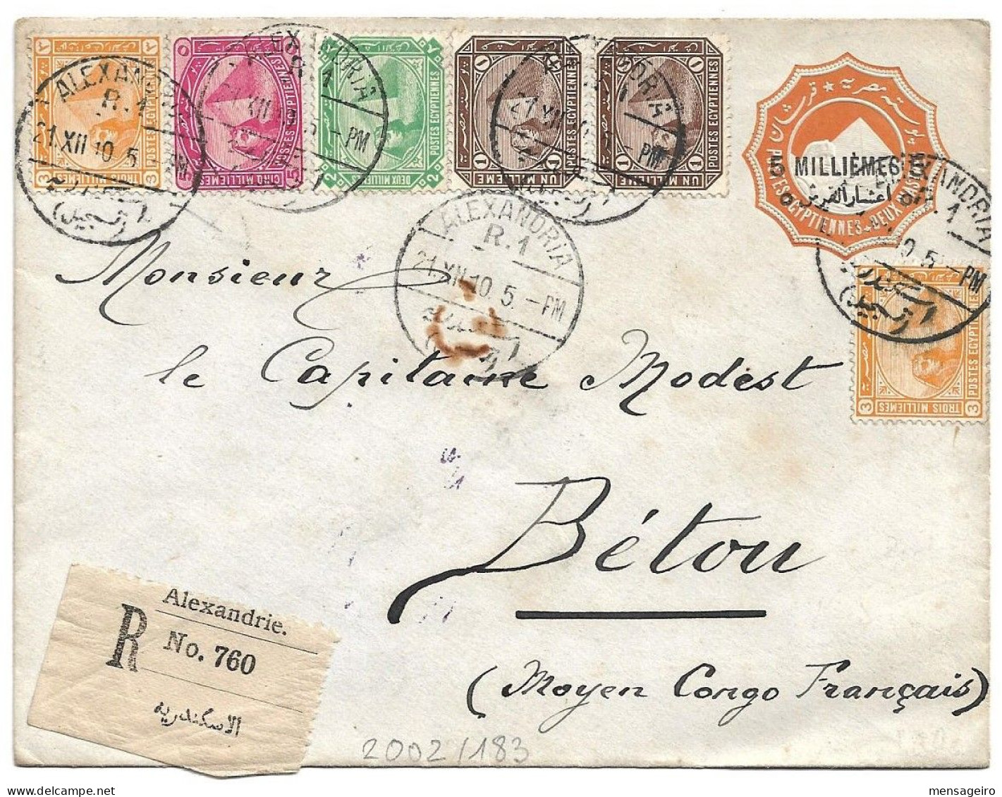 (C05) UPRATED & REGISTRED OVERPRINTED 5M. ON 2P. STATIONERY COVER  ALEXANDRIA R1 => FRENCH CONGO 1910 - 1866-1914 Khedivate Of Egypt