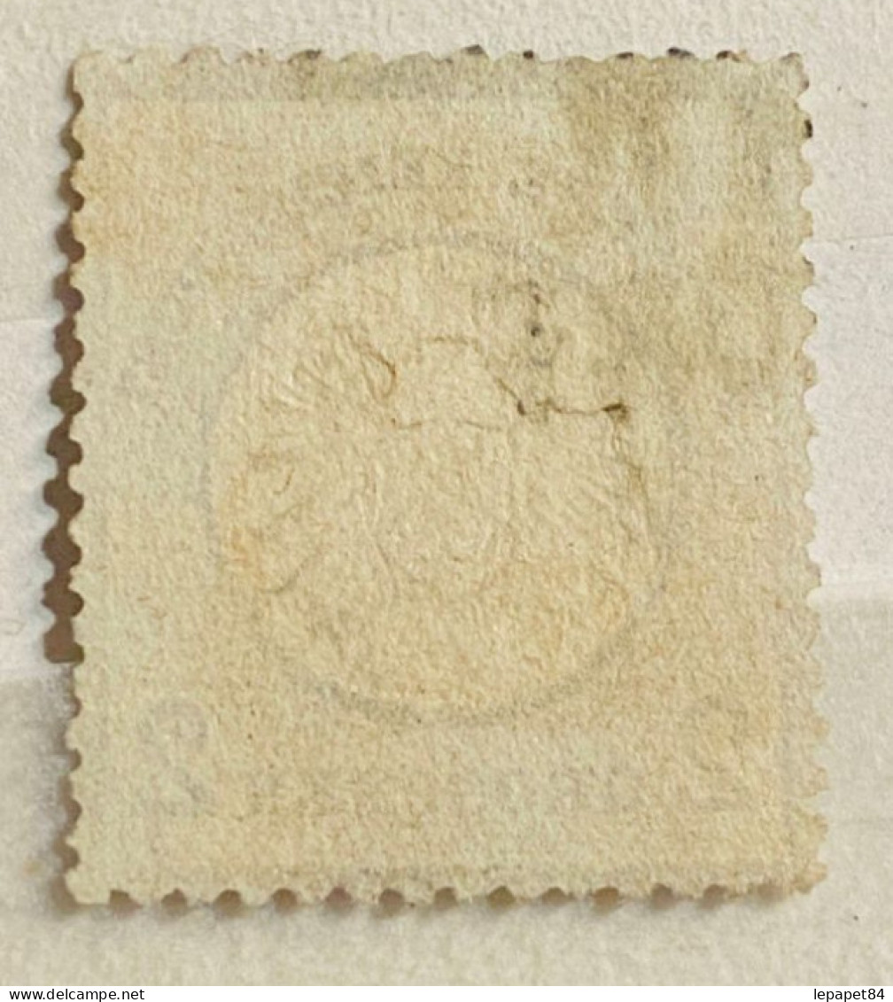 Allemagne YT N° 17 Oblitéré/used - Used Stamps