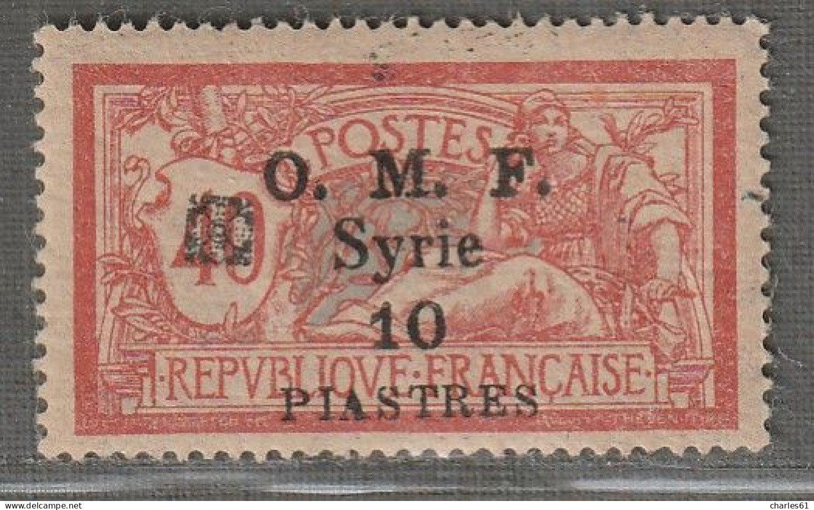 SYRIE - N°53 * (1920) 10pi Sur 40c : Fleuron Noir - Unused Stamps