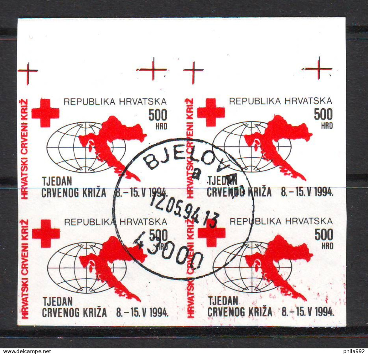 Croatia Charity Stamp 1994 Mi.No. 33  RED CROSS Stamped Imperforate Square Without Yellow Color   MNH - Croatia