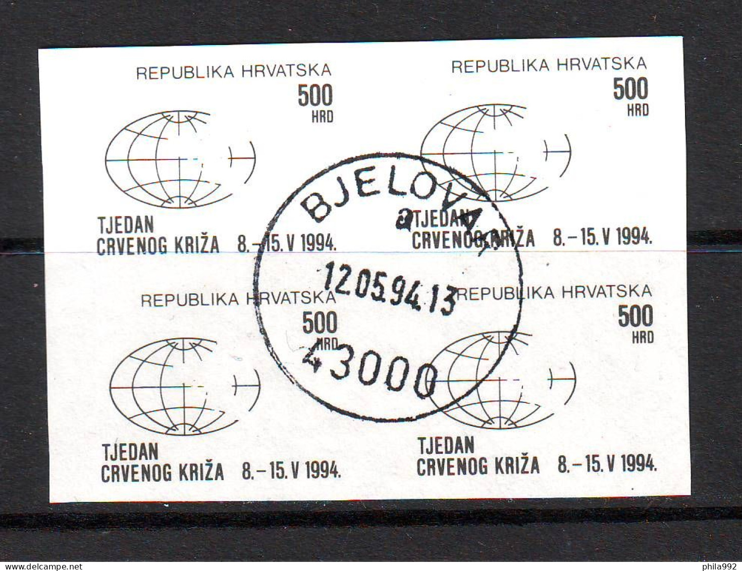 Croatia Charity Stamp 1994 Mi.No. 33  RED CROSS Stamped Imperforate Square Without Yellow And Red Color   MNH - Croatie