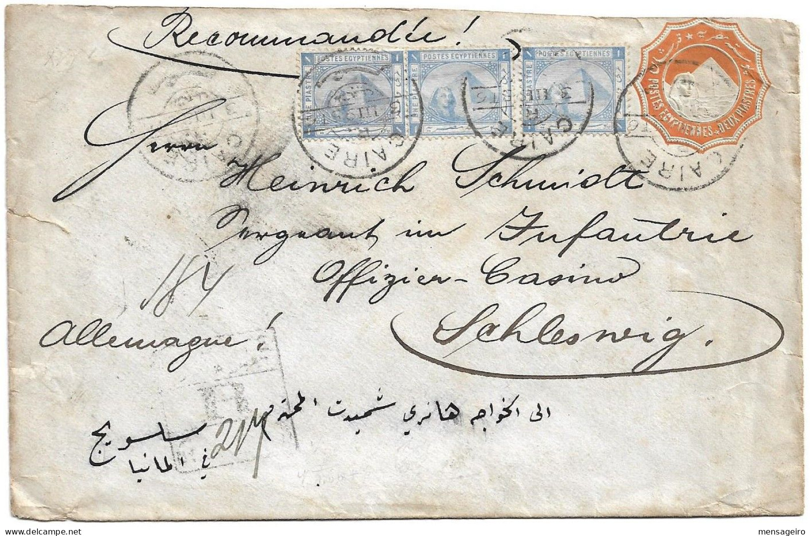 (C05) REGISTRED 2P. STATIONERY COVER UPRATED BY 1P. X3 STAMPS  CAIRE R. => GERMANY 1895 - 1866-1914 Khedivaat Egypte