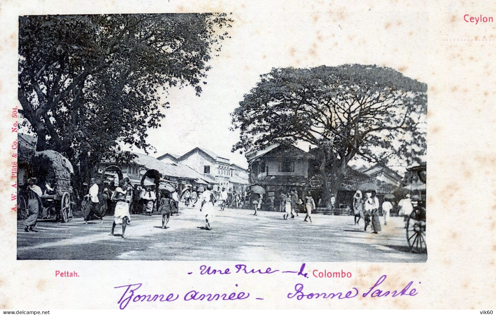 SRI LANKA  COLOMBO   CENTRE DU VILLAGE - Sri Lanka (Ceylon)