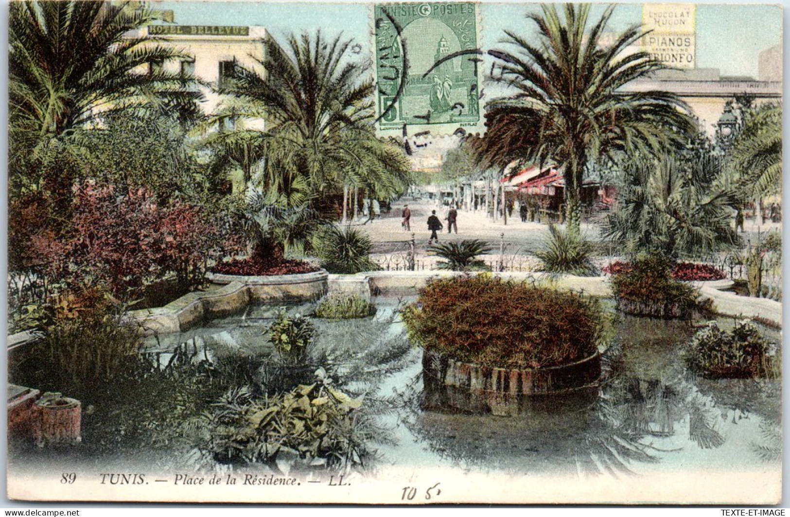 TUNISIE - TUNIS - Place De La Residence  - Tunisie