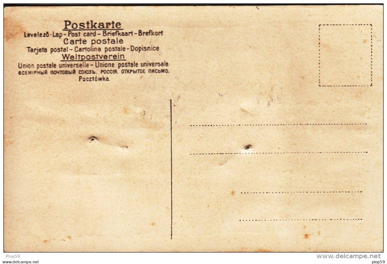 Cpa  Ak Pk Carte Gauffrée Avec Ajouti En Métal étain Peint Or Bateau A Vapeur Steamer - Other & Unclassified