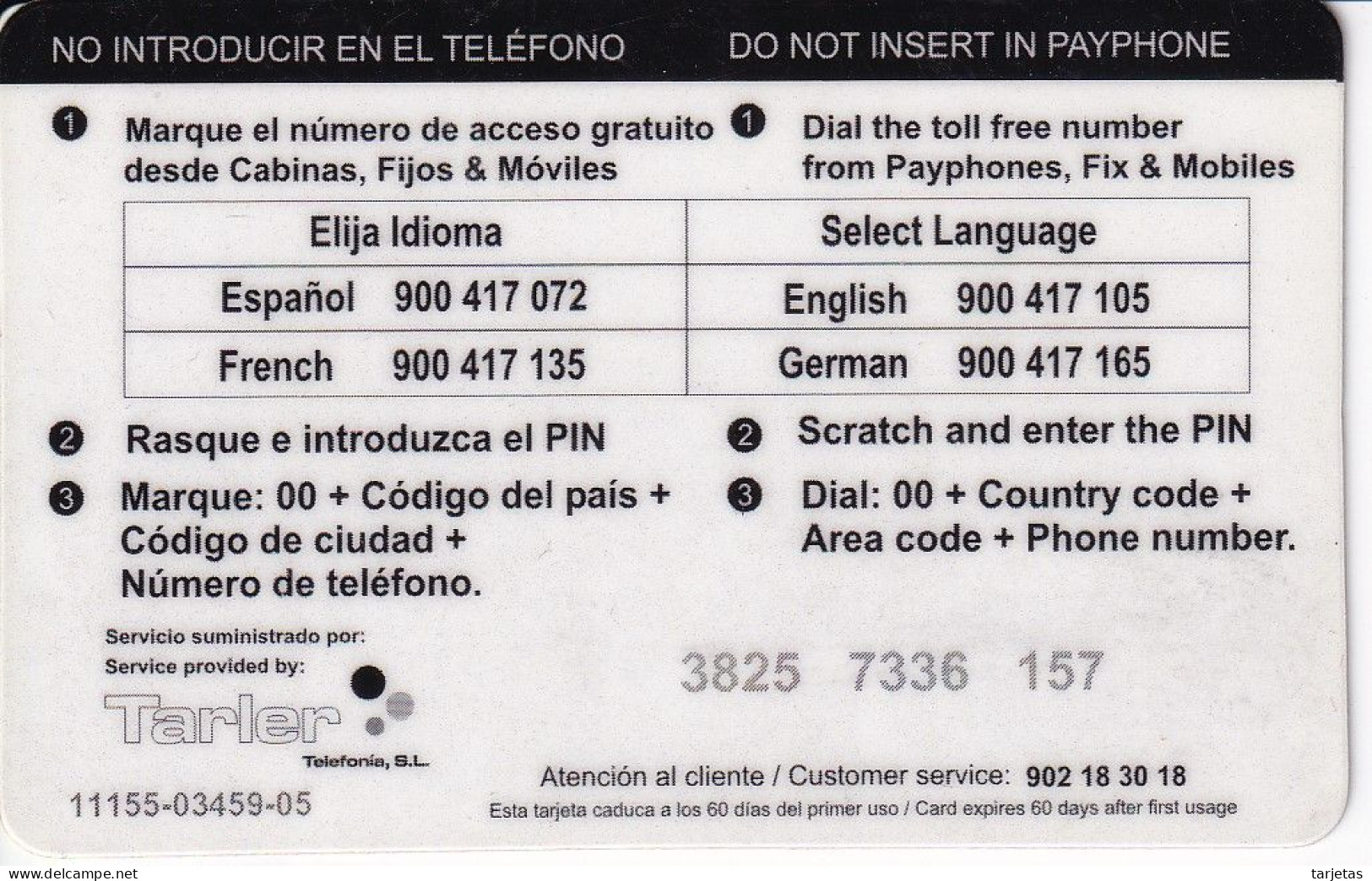 TARJETA DE ESPAÑA DE TELEFONICA DE DRAGON DEL PARQUE GUELL  (GAUDI) - Telefonica