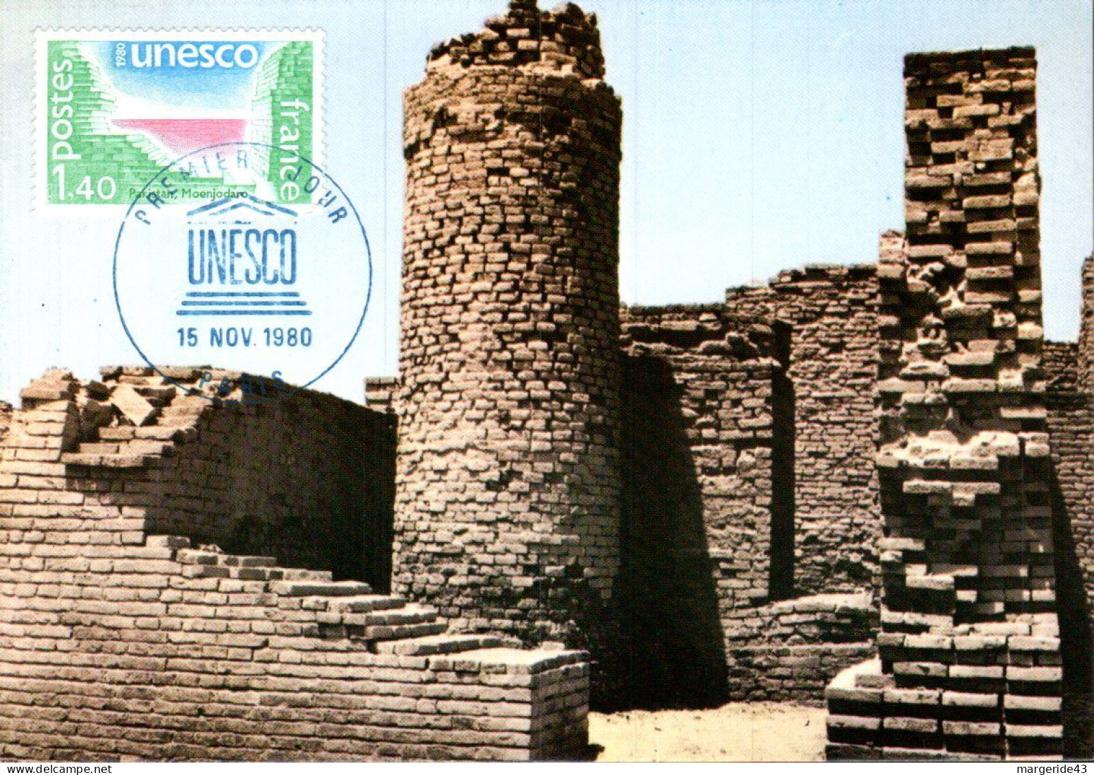 CARTE MAXIMUM 1980 UNESCO - 1980-1989