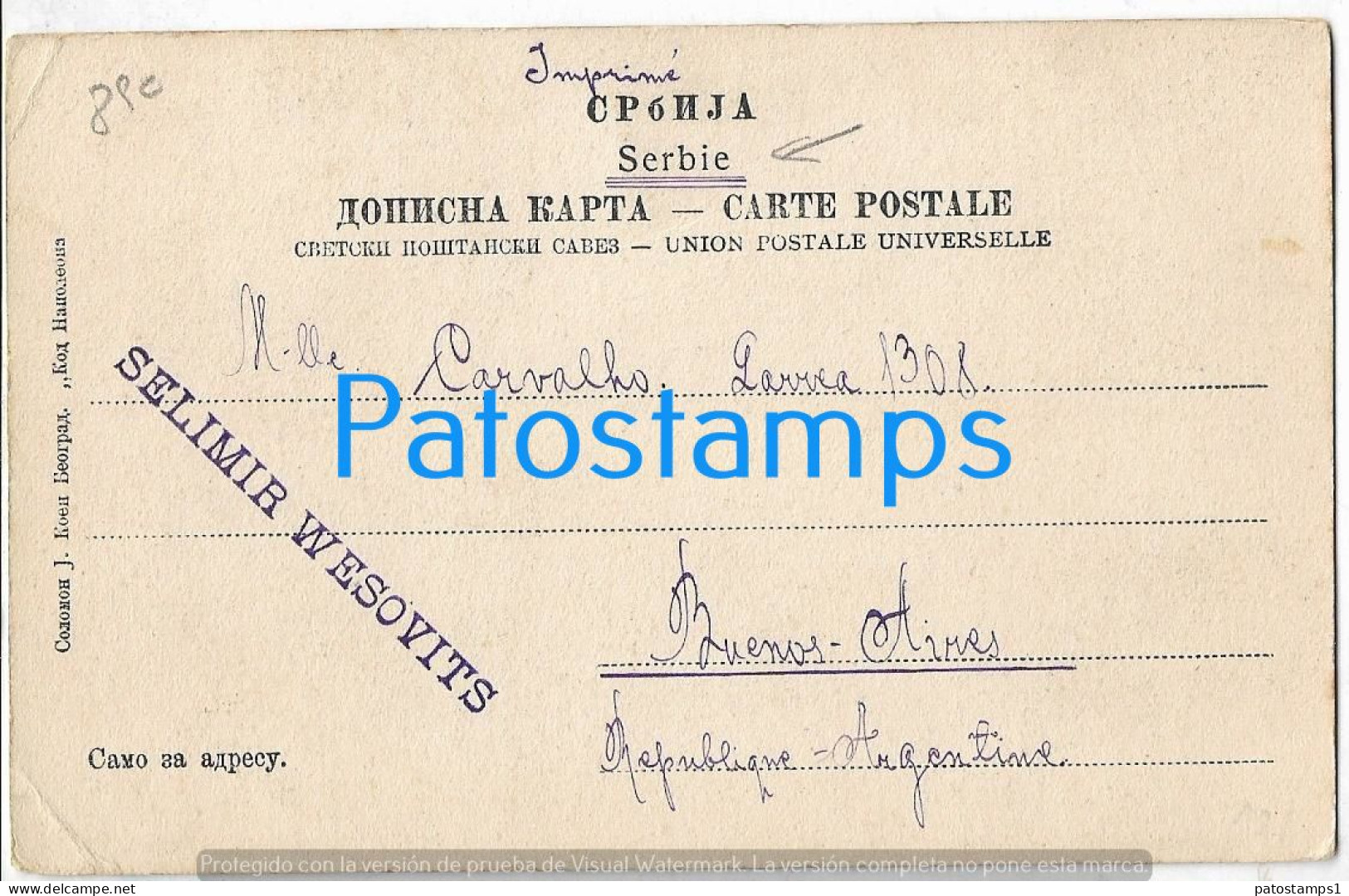 228088 SERBIA NATIONAL BANK MISSING STAMPS CIRCULATED TO ARGENTINA POSTCARD - Serbia