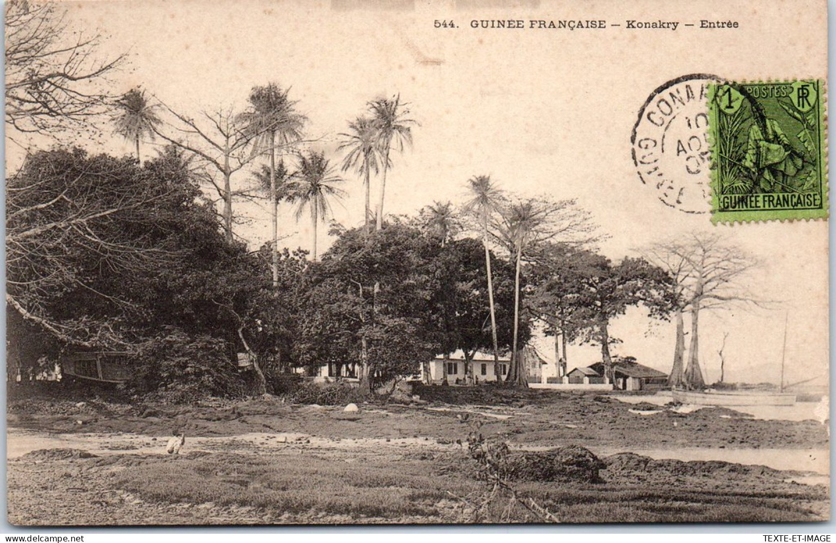 GUINEE - KONAKRY - L'entree. (affranchissement) - Guinée