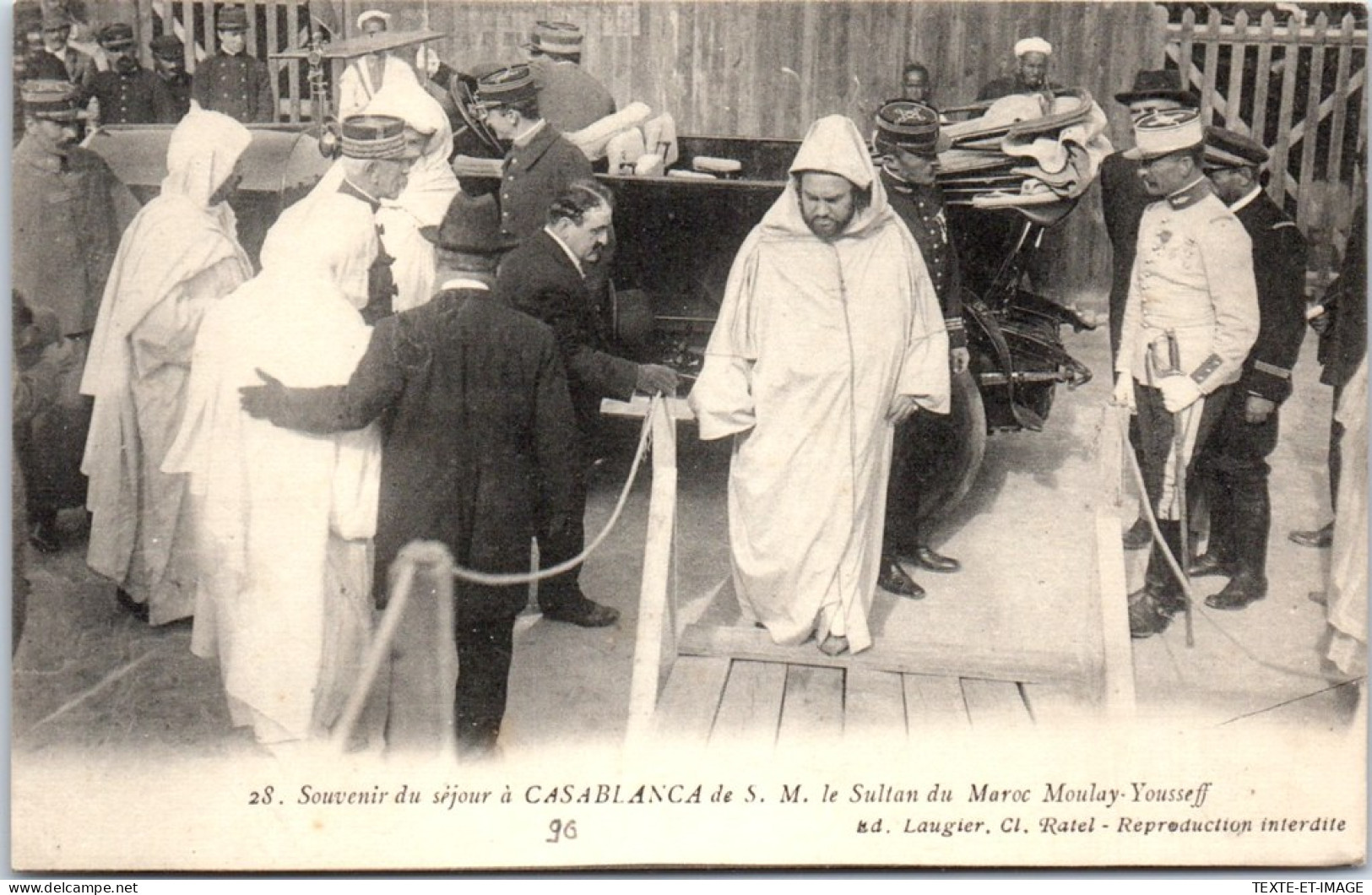 MAROC - CASABLANCA - Le Sulta Moulay Yousseff - Casablanca