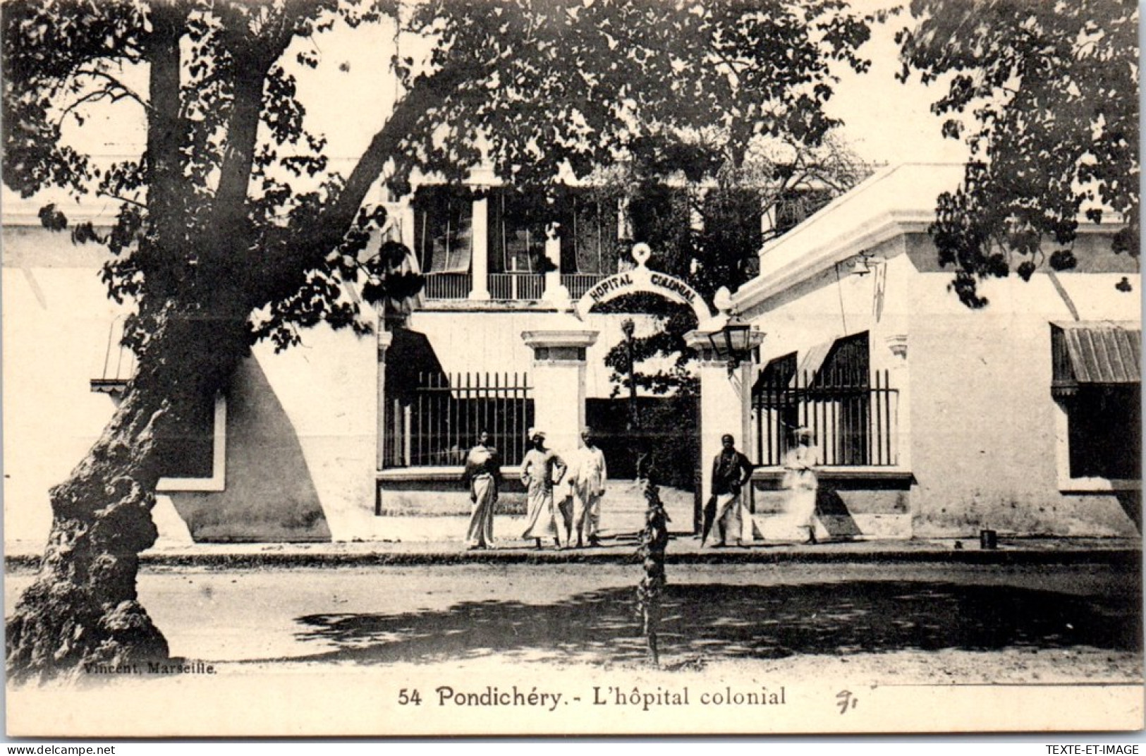 INDE - PONDICHERY - L'hopital Colonial  - India