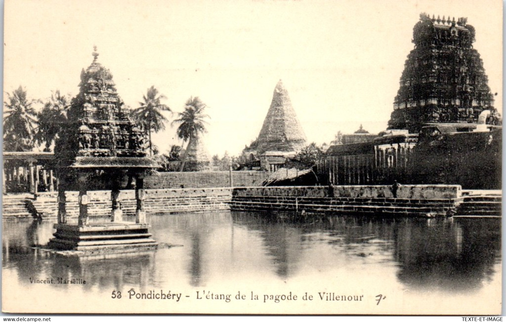 INDE - PONDICHERY - Etang De La Pagode De Villenour  - India