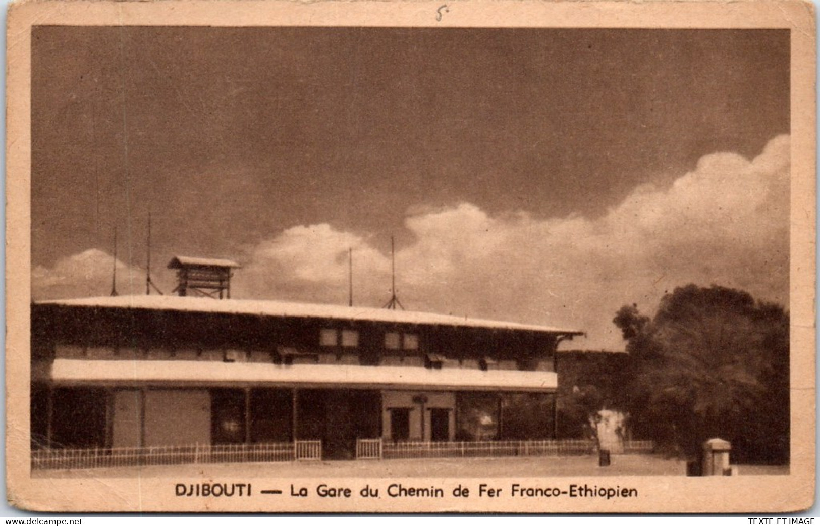 DJIBOUTI - La Gare Du Chemin De Fer  - Djibouti