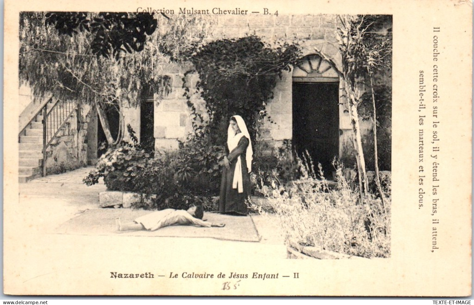 ISRAEL - NAZARETH - Le Calvaire De Jesus 2 - Israel