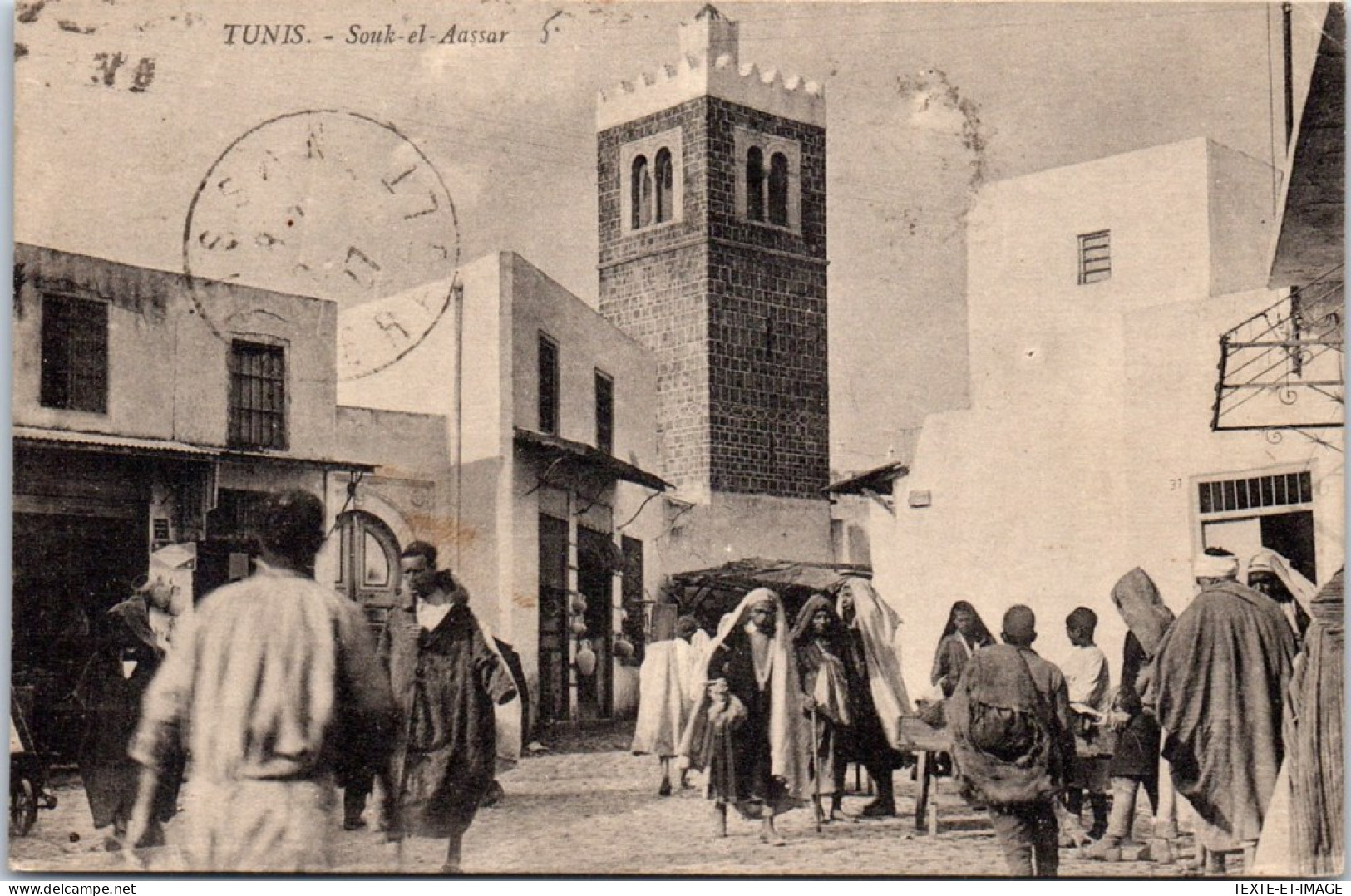 TUNISIE - TUNIS - Souk El Aassar - Tunisia