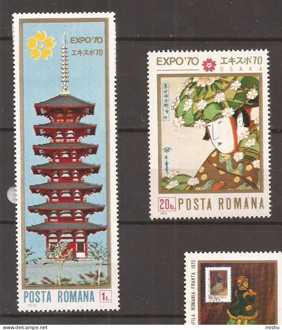 LP 720 Romania -1970 - EXPO 70 - OSAKA SERIE, Nestampilat - Andere & Zonder Classificatie