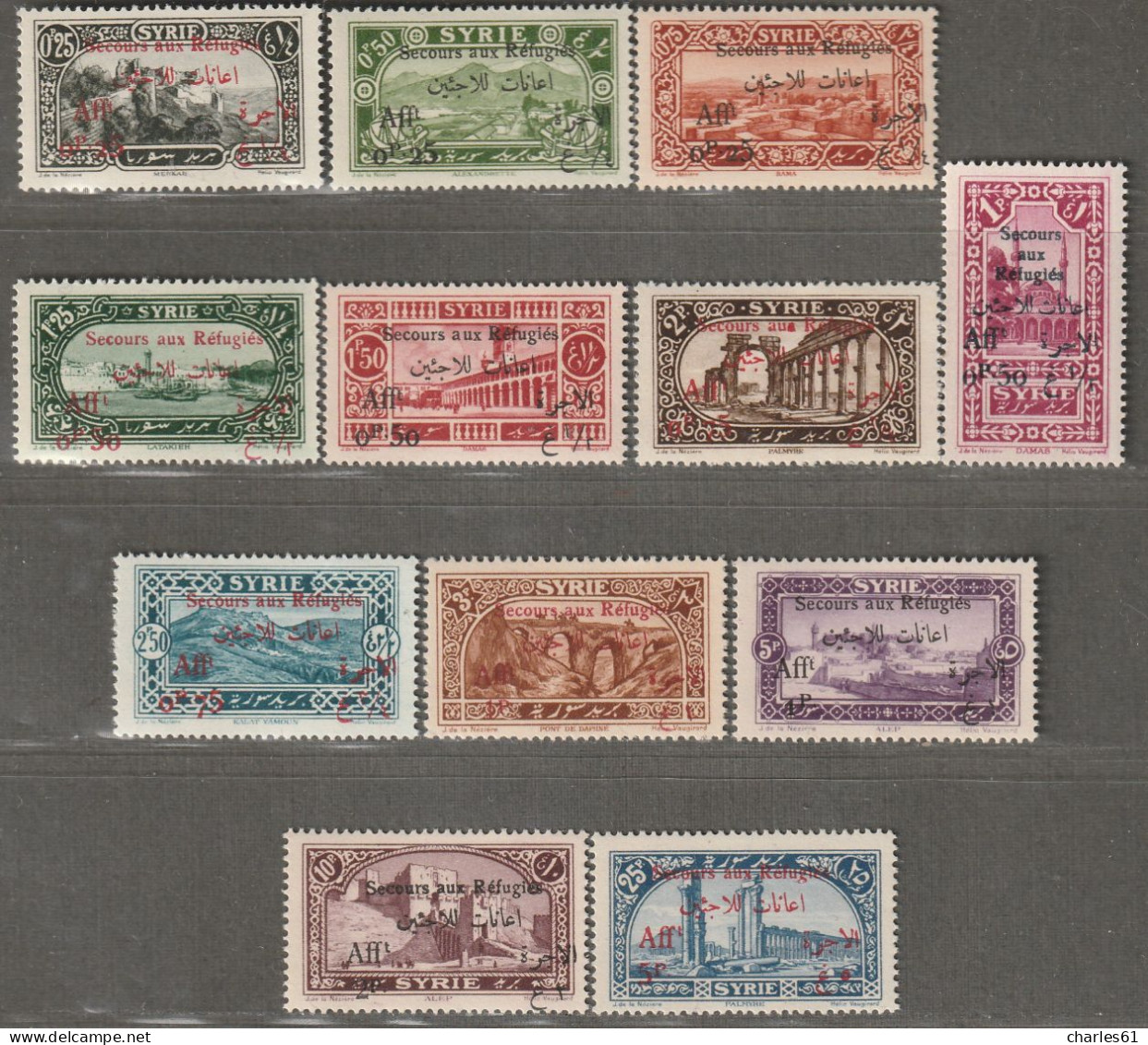 SYRIE - N°167/78 ** (1926) Surtaxe Au Profit Des Réfugiés Du Djebel Druze - Ungebraucht