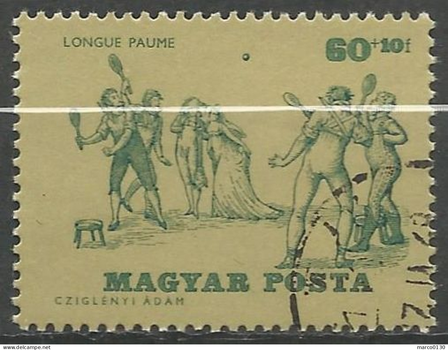 HONGRIE  N° 1736 OBLITERE - Used Stamps