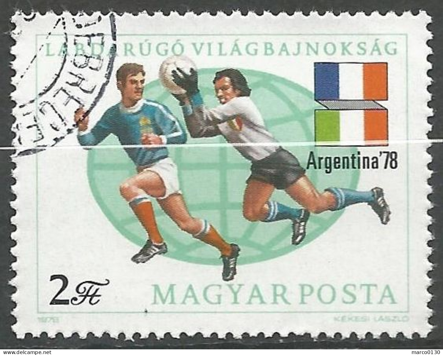 HONGRIE  N° 2603 OBLITERE - Used Stamps