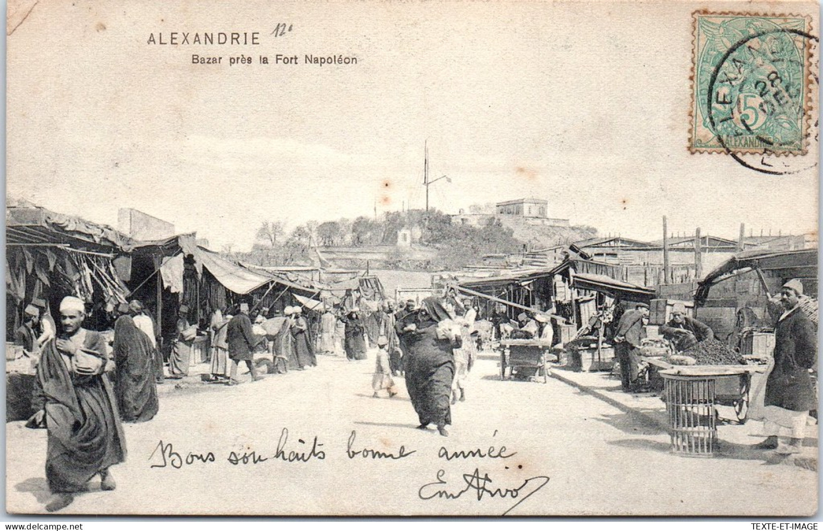 EGYPTE - Alexandrie - Bazar Pres Le Fort Napoleon  - Other & Unclassified