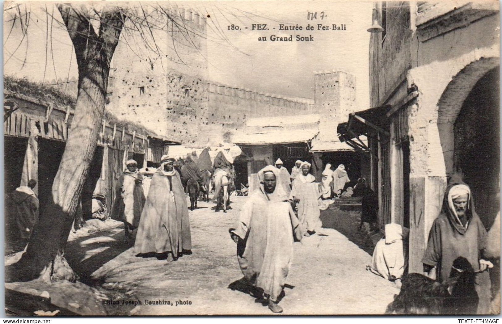 MAROC - FEZ - Entree De Fez Bali Au Grand Souk  - Fez