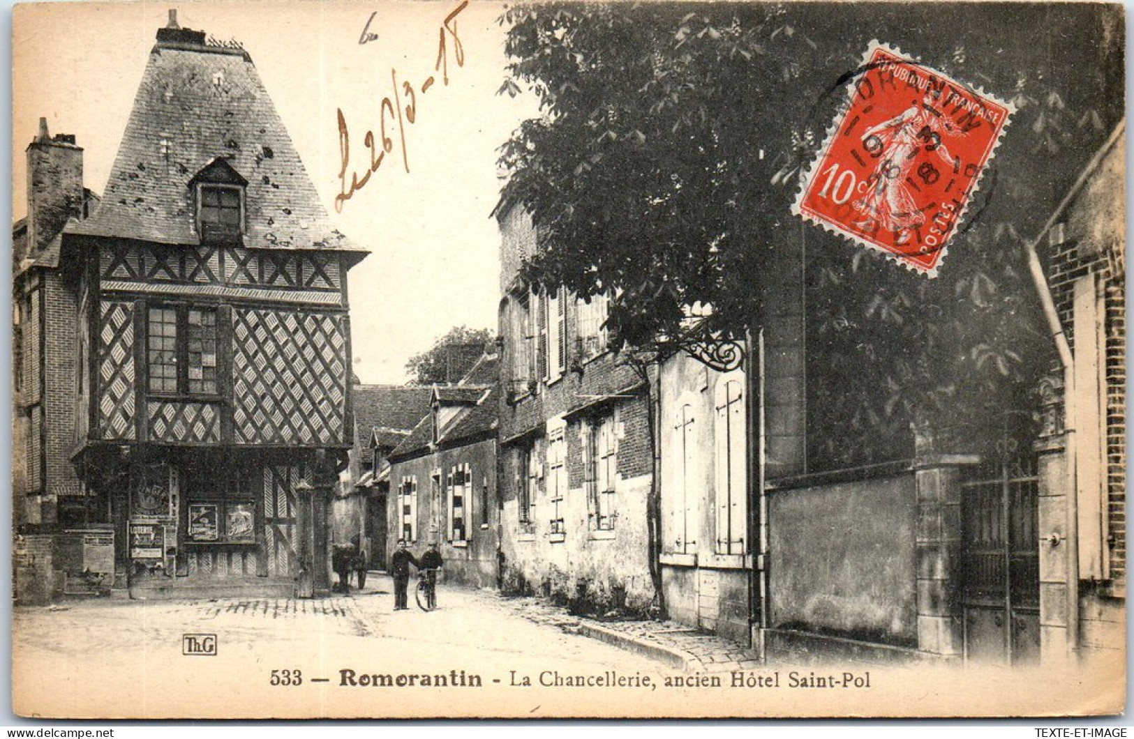 41 ROMORANTIN LANTHENAY - La Chancellerie,ancien Hotel Saint Pol  - Romorantin