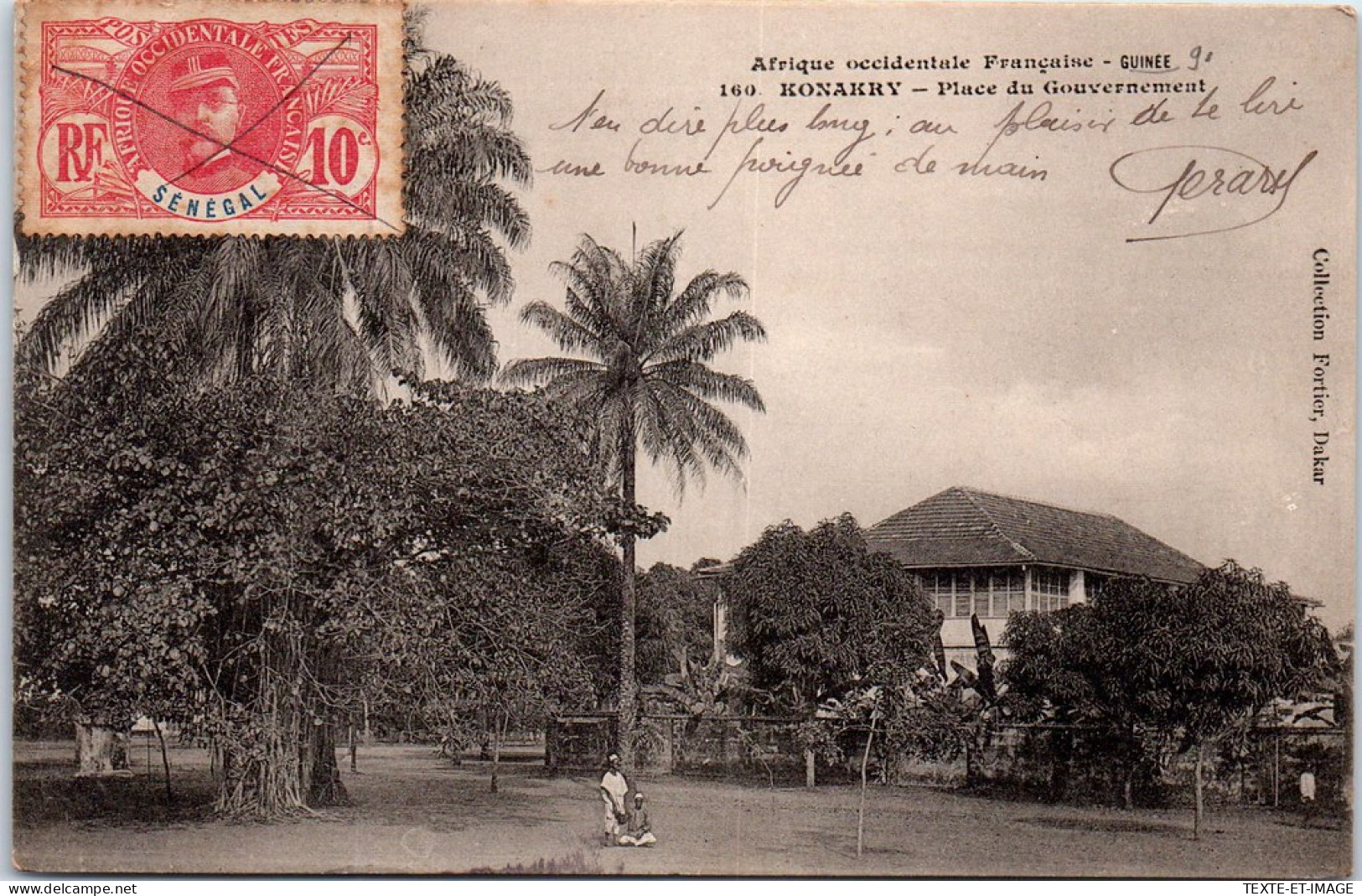 AFRIQUE - GUINEE - Konakry, Place Du Gouvernement  - Zonder Classificatie