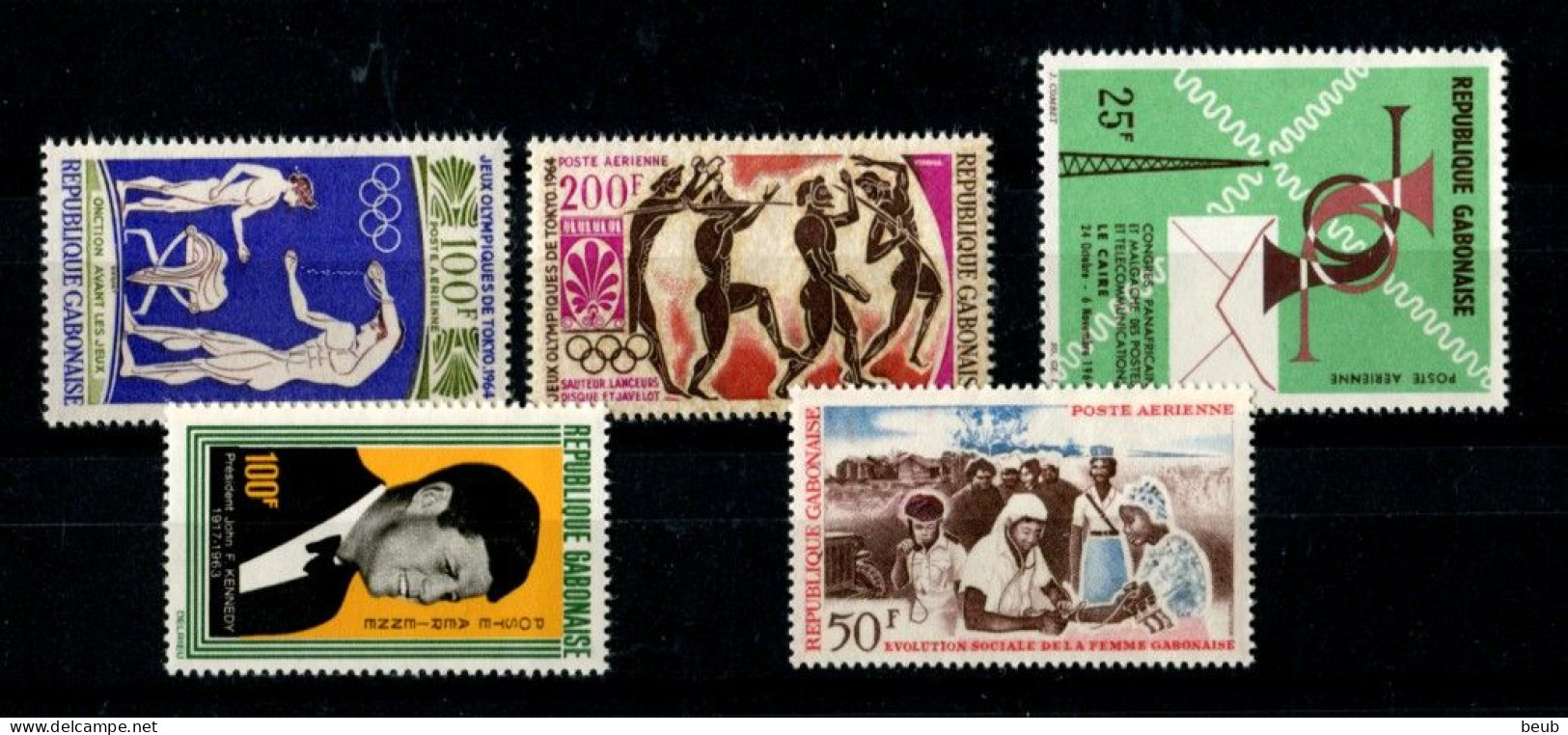 V - GABON : Année 1964 : Y&T 169 à 177 + PA 19 à 30 : 21 Timbres Tous NSC ** - Gabon (1960-...)