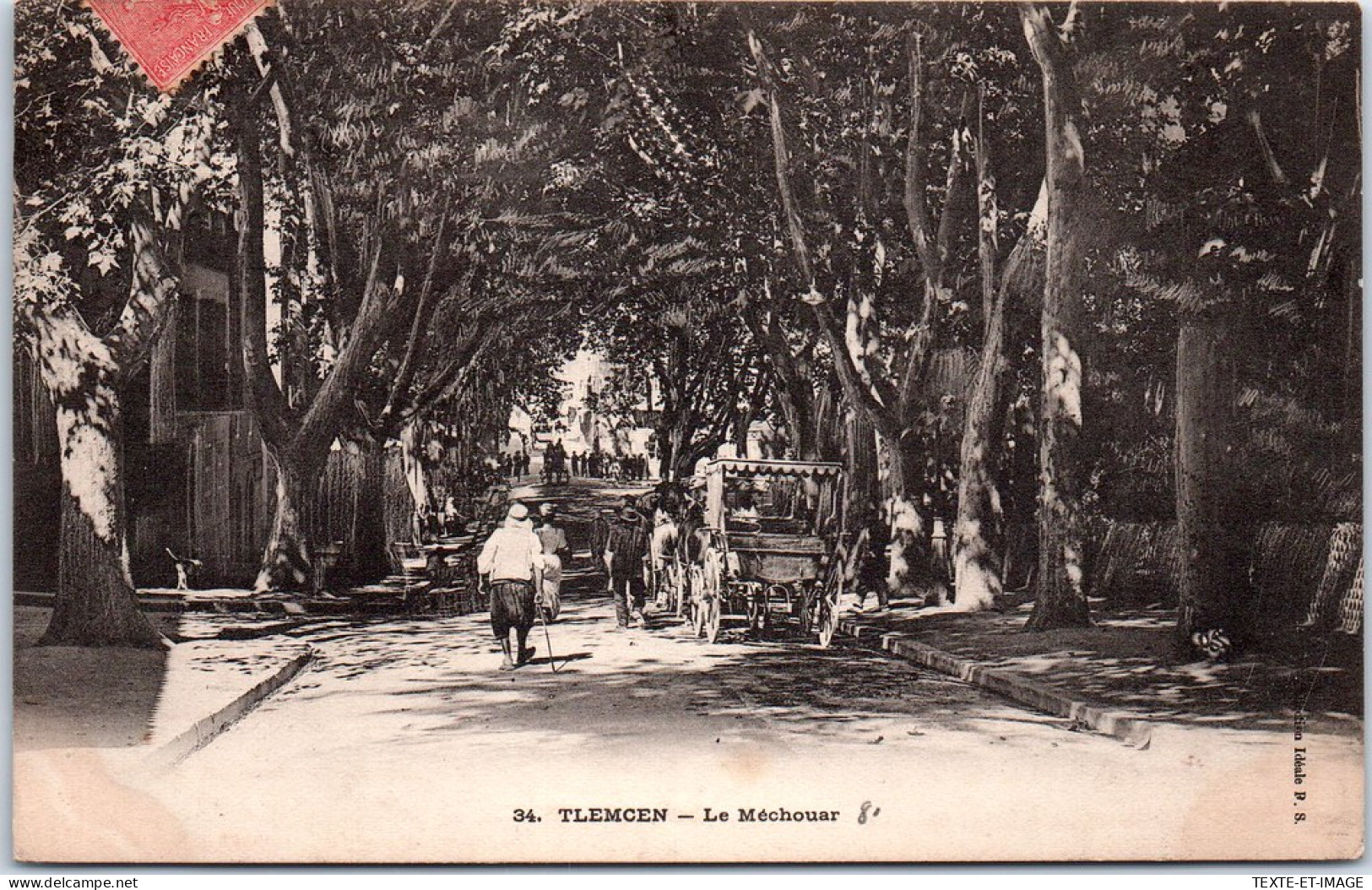 ALGERIE - TLEMCEN - Le Mechouar  - Tlemcen