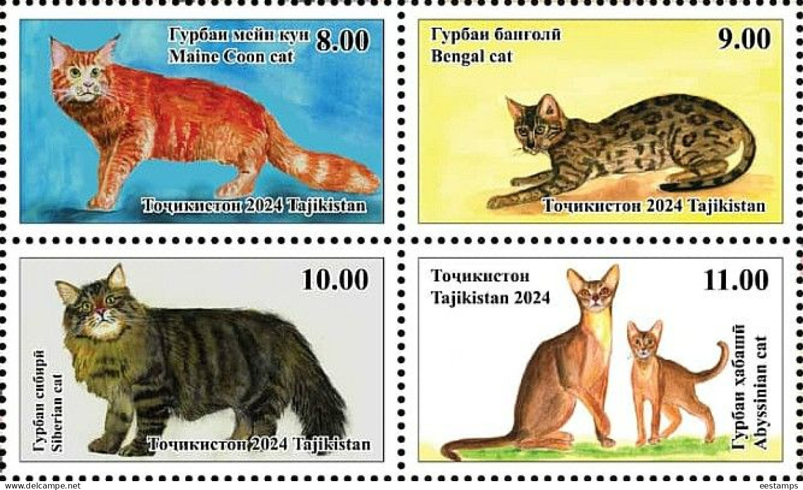 Tajikistan 2024 . Cats.  4v. - Tajikistan