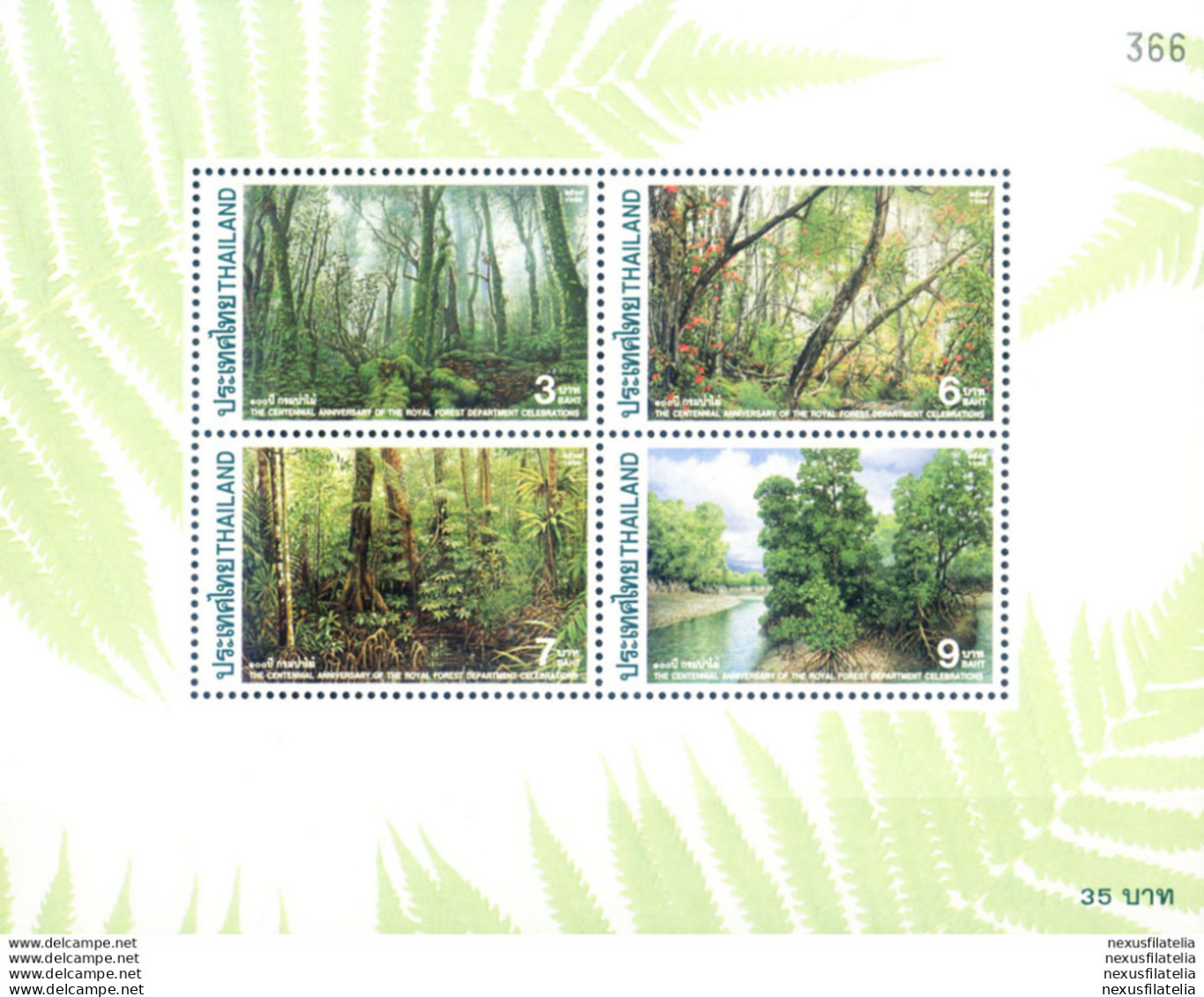 Flora. Foreste 1996. - Thailand
