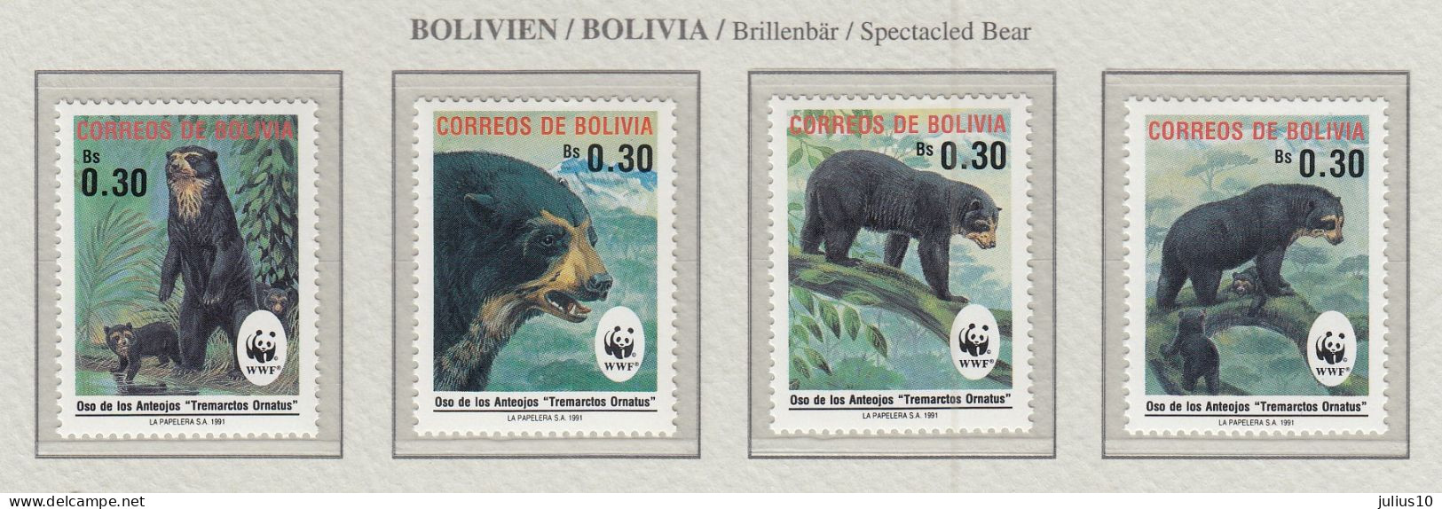 BOLIVIA 1991 WWF Animals Bears Mi 1137-1140 MNH(**) Fauna 796 - Osos