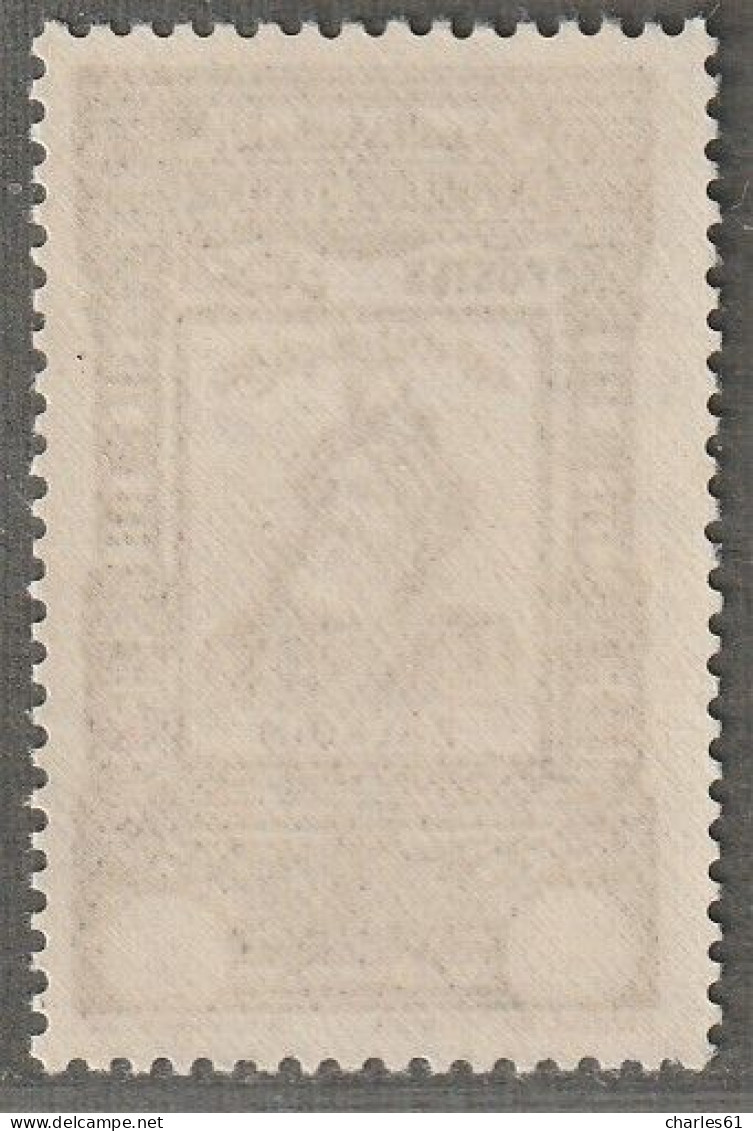 SYRIE - N°238a ** (1934) Saladin - SANS LA VALEUR FACIALE - - Unused Stamps