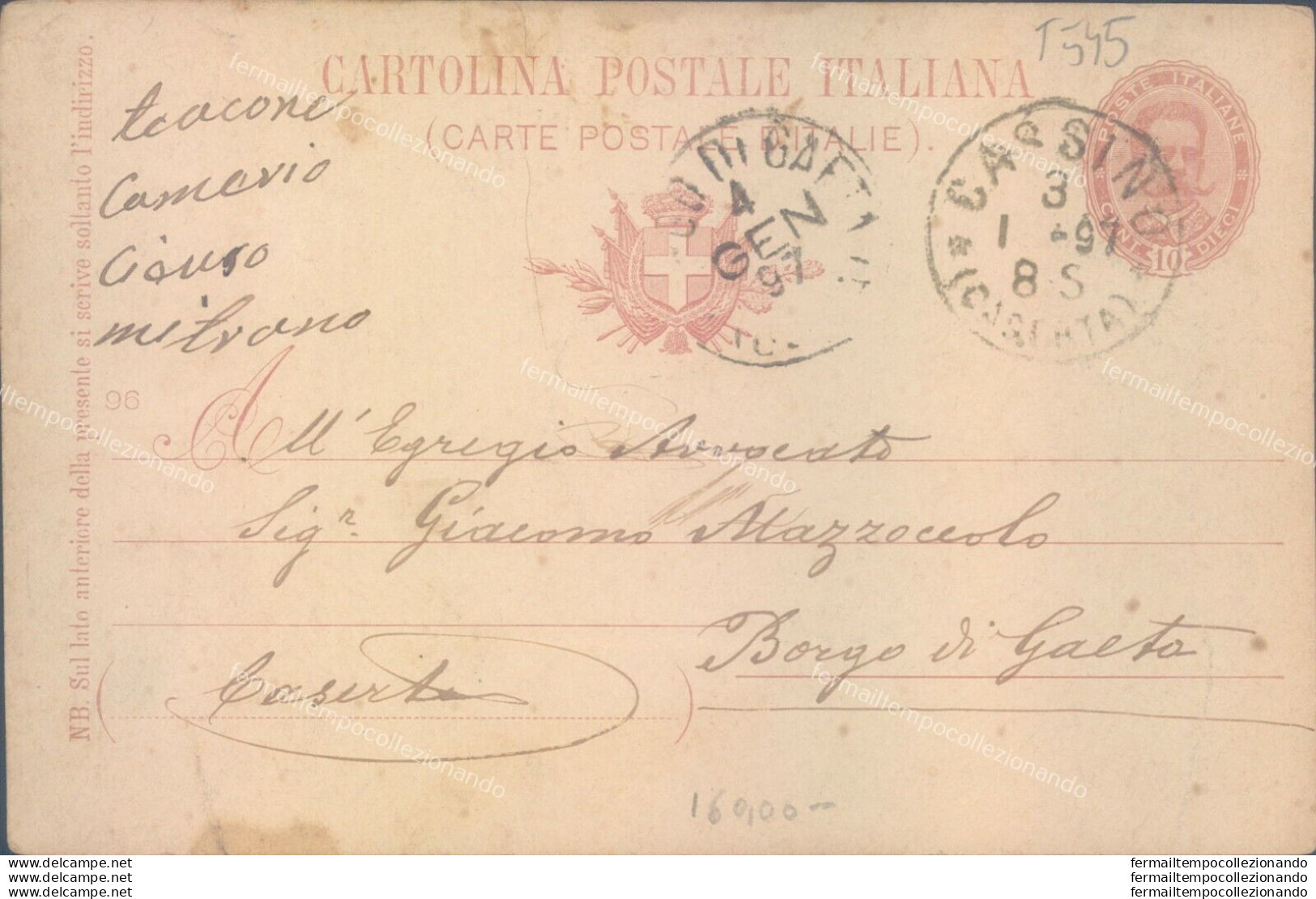 T545 Cartolina Commemorativa Nozze Principe Di Napoli Con Elena Di Montenegro - Otros & Sin Clasificación