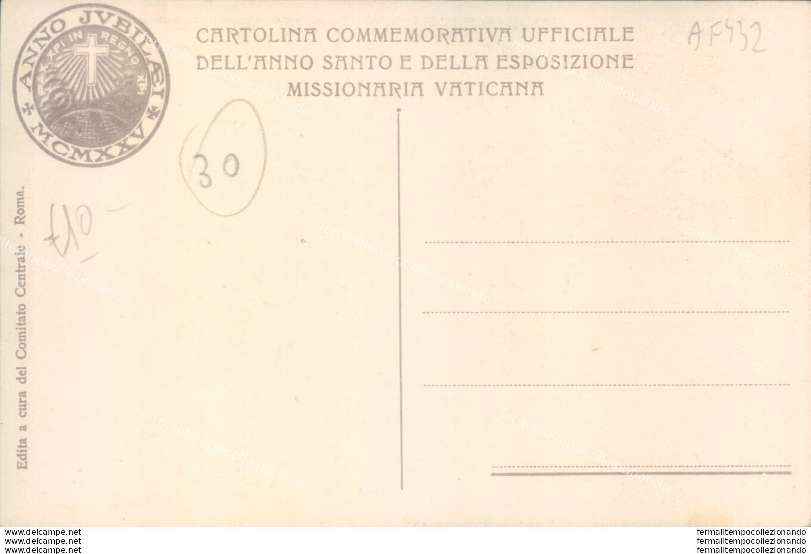 Af432 Cartolina Anno Santo Esposizione Missionaria Vaticana - Altri & Non Classificati