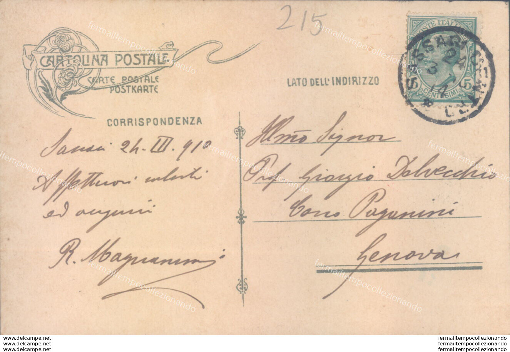 Z15 Cartolina Costume Di Bitti 1914 Provincia Di Nuoro - Other & Unclassified