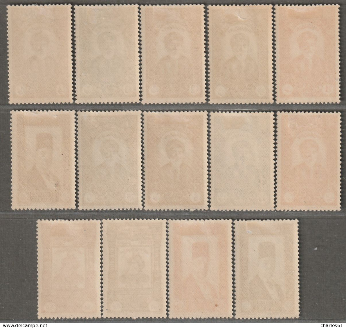 SYRIE - N°226/39 * (1934) Proclamation De La Répuplique - Unused Stamps